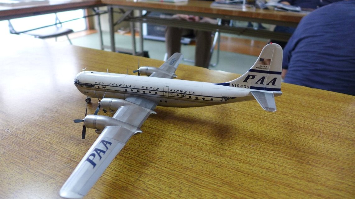 P1840229.JPG
