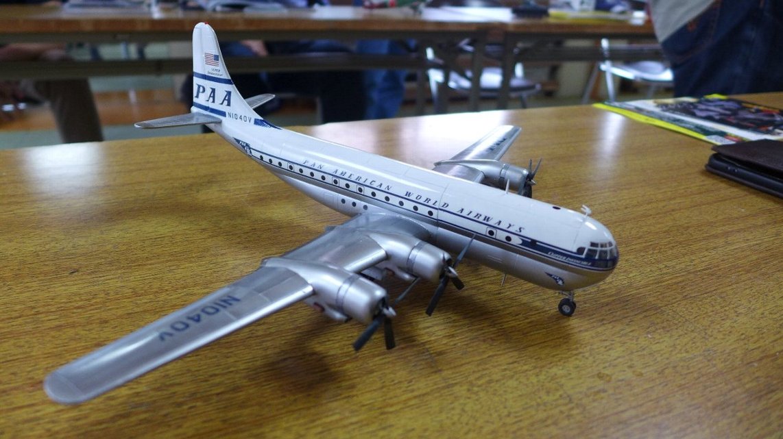 P1840240.JPG