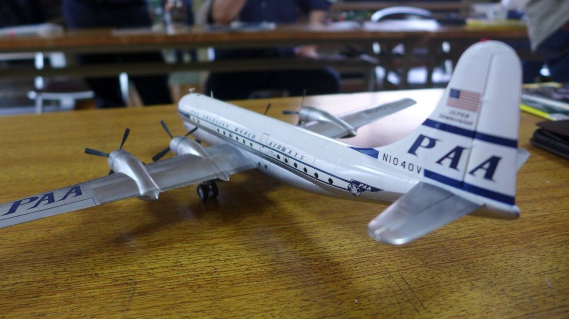 P1840250.JPG
