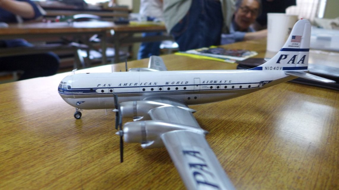 P1840252.JPG