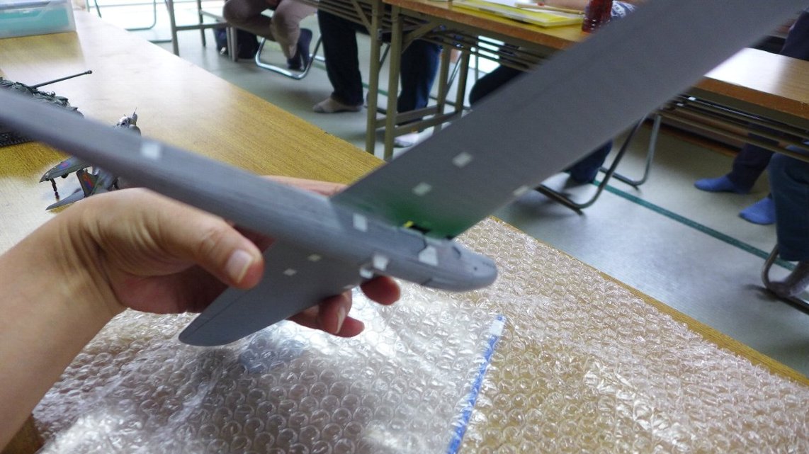 P1840307.JPG