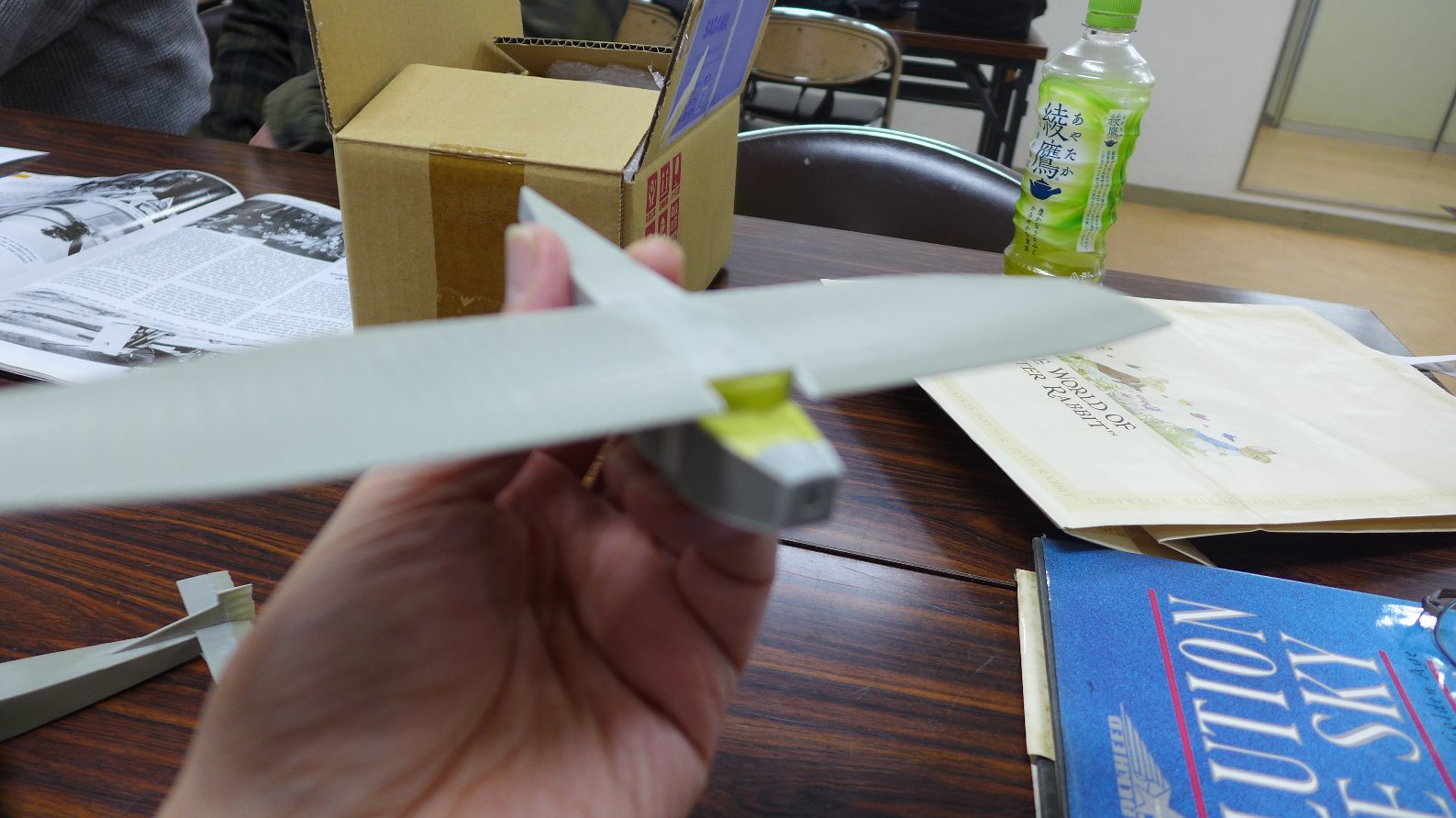 P1790780.JPG