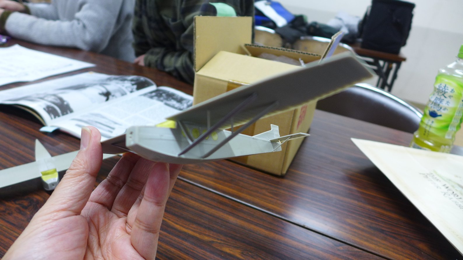 P1790781.JPG