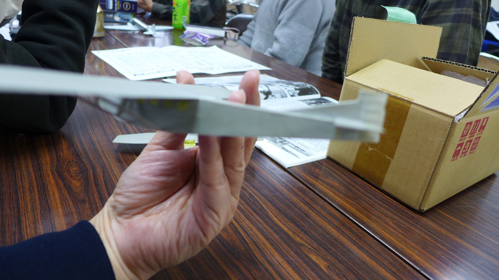 P1790783.JPG