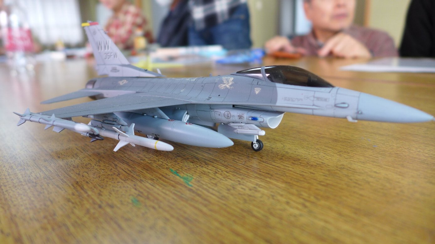 P1790798.JPG
