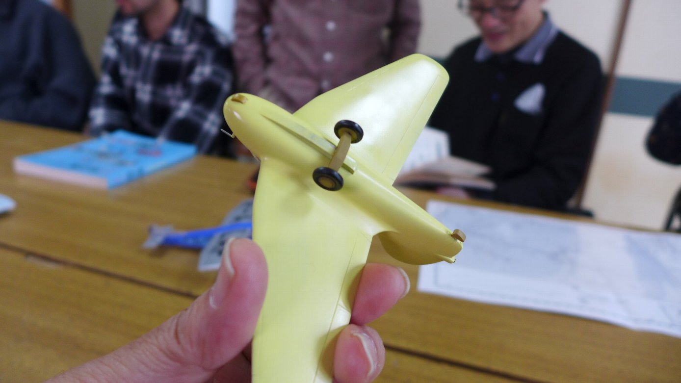 P1790843.JPG