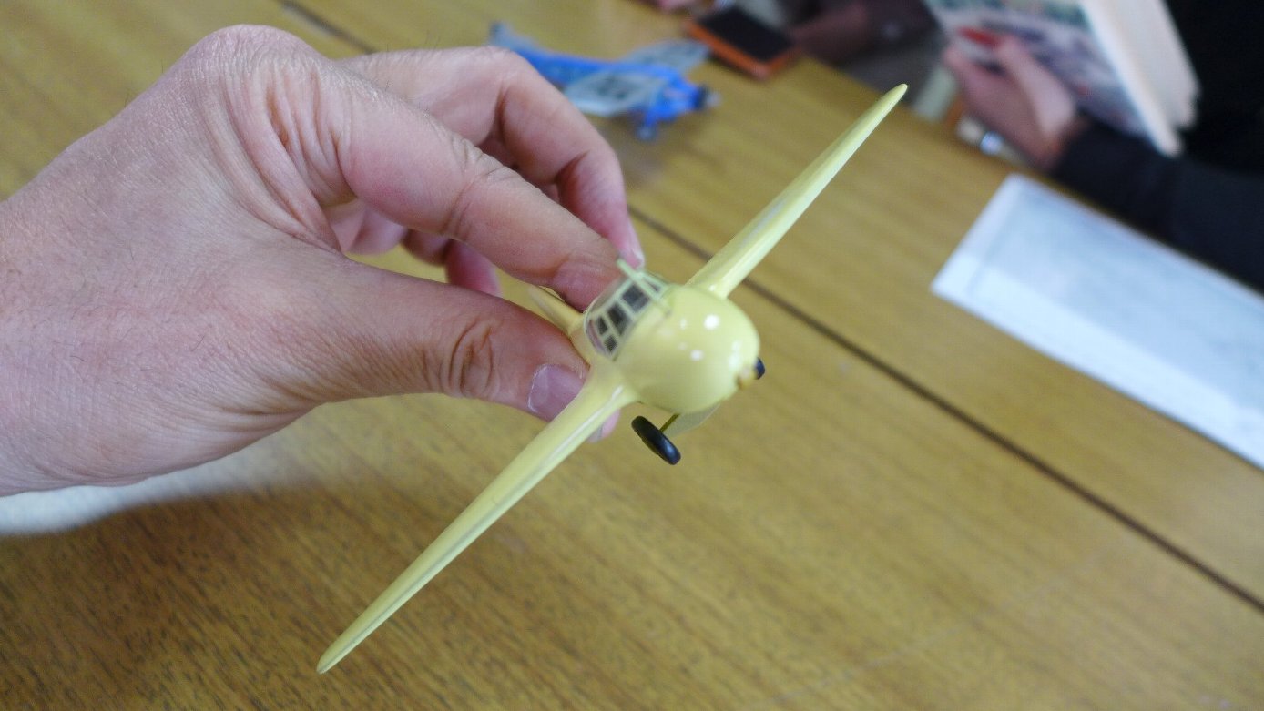 P1790851.JPG