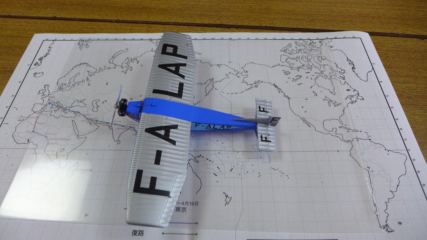 P1790856.JPG