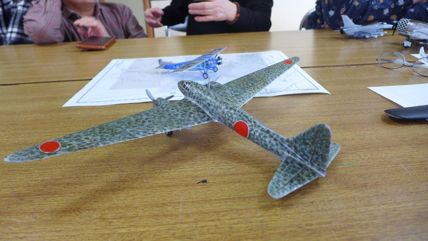 P1790870.JPG