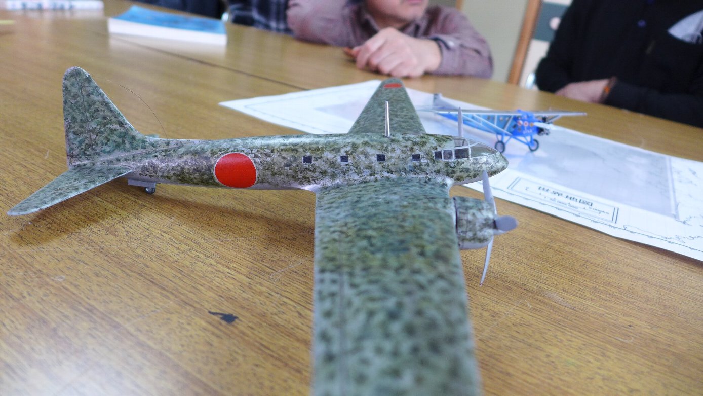 P1790873.JPG
