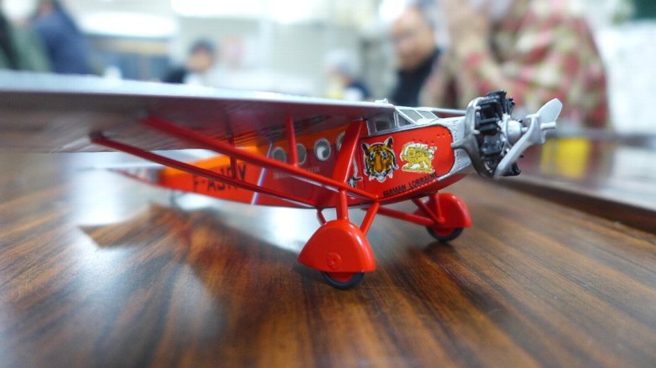 P1810397.JPG