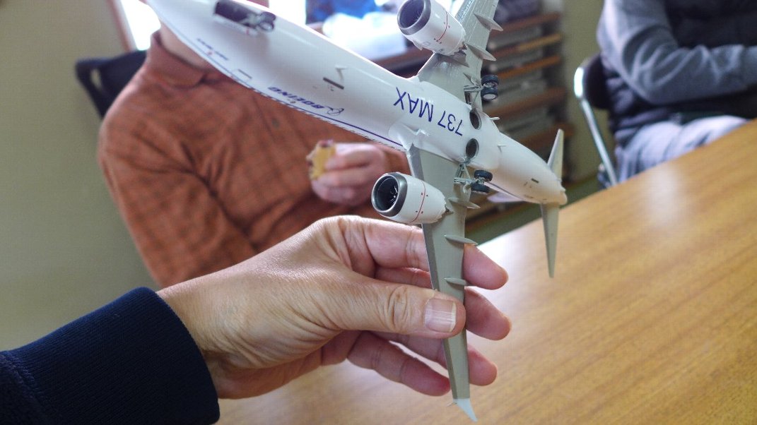 P1890420.JPG