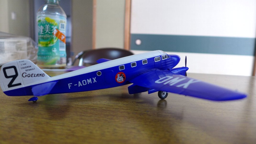 P1890556.JPG