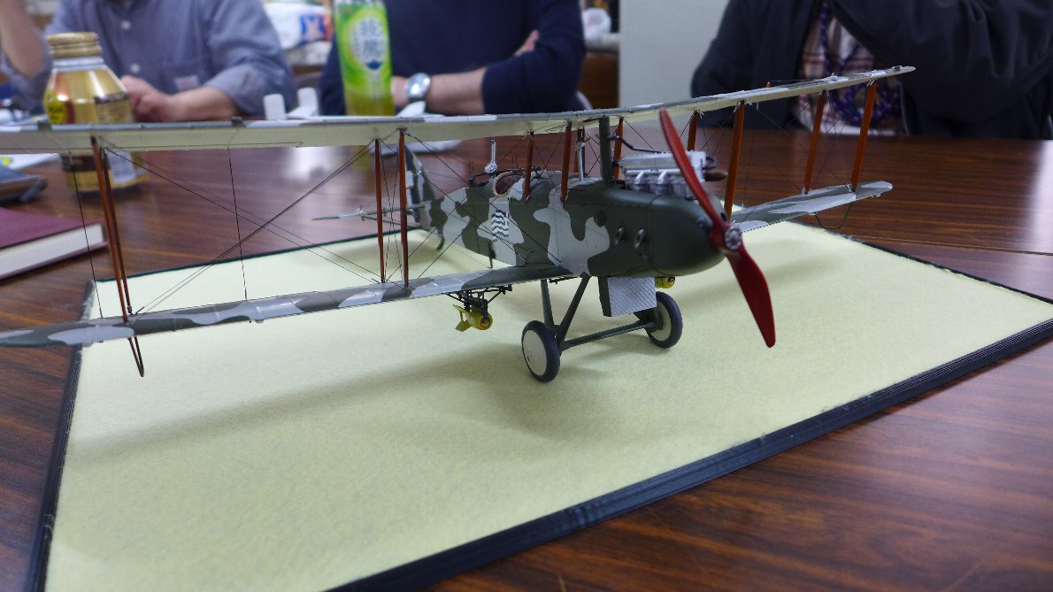 P1900143.JPG