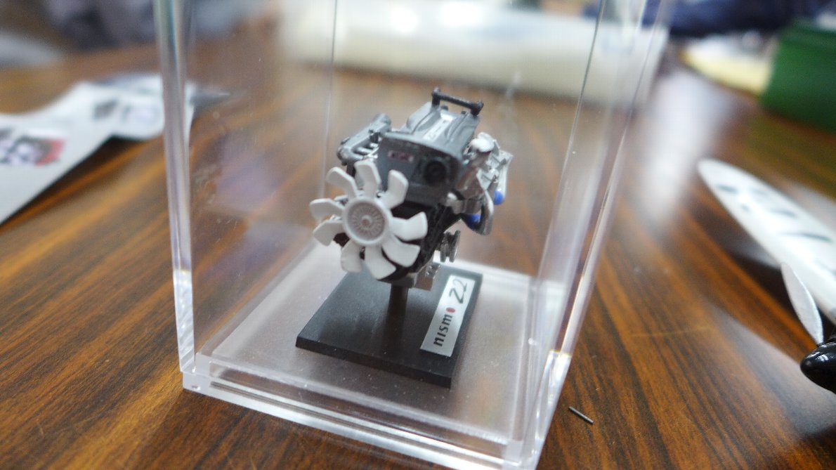 P1900160.JPG