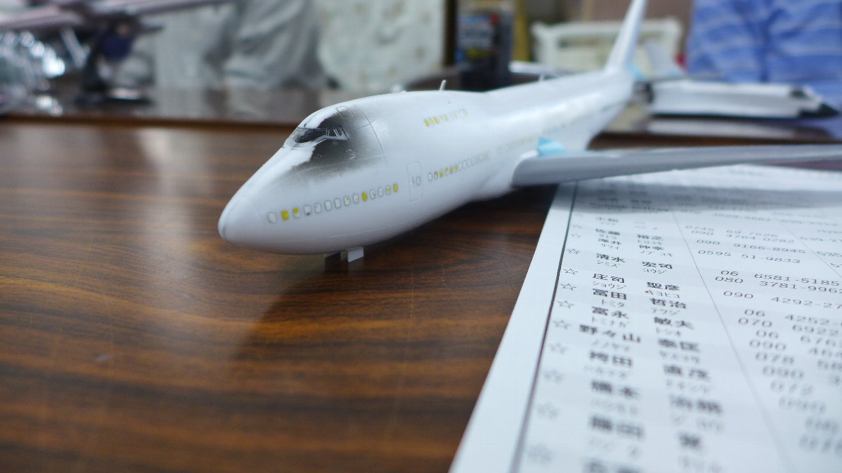 P1900177.JPG