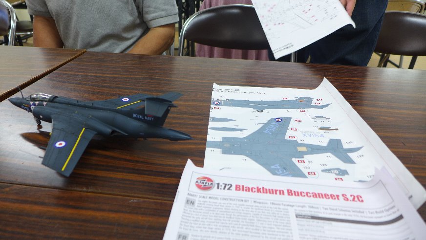P1920773.JPG