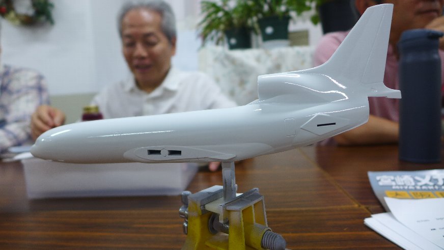P1920800.JPG