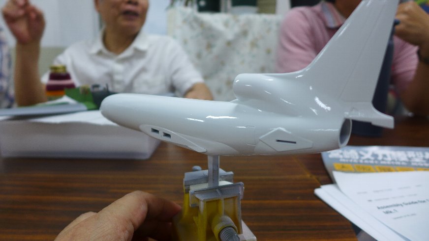 P1920801.JPG