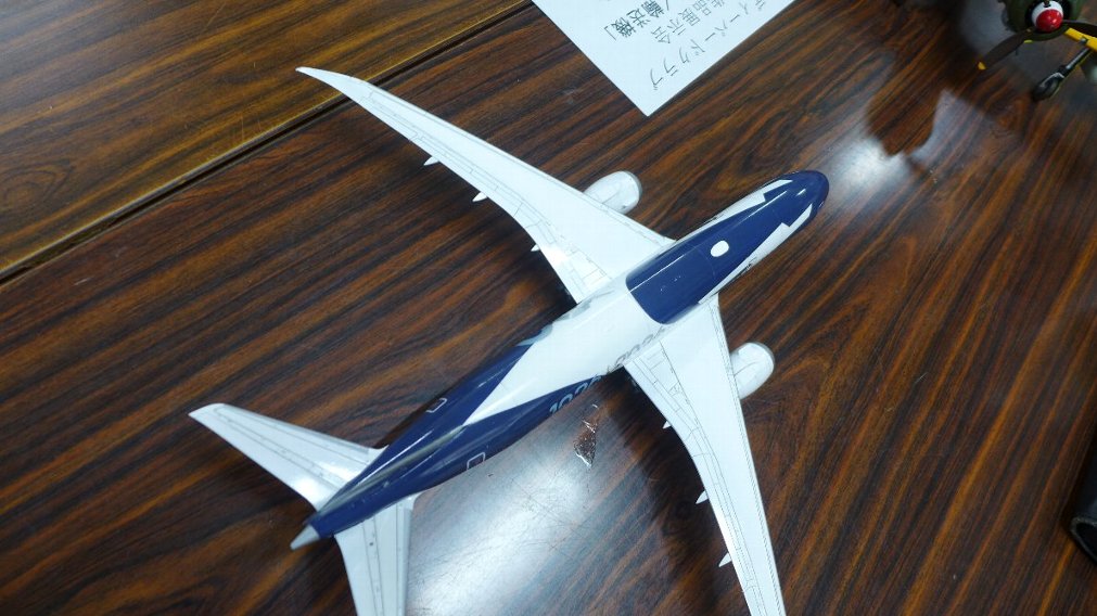 P1930721.JPG