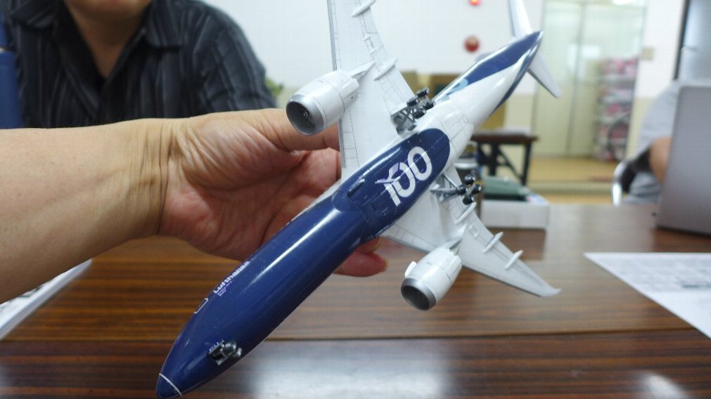 P1930732.JPG
