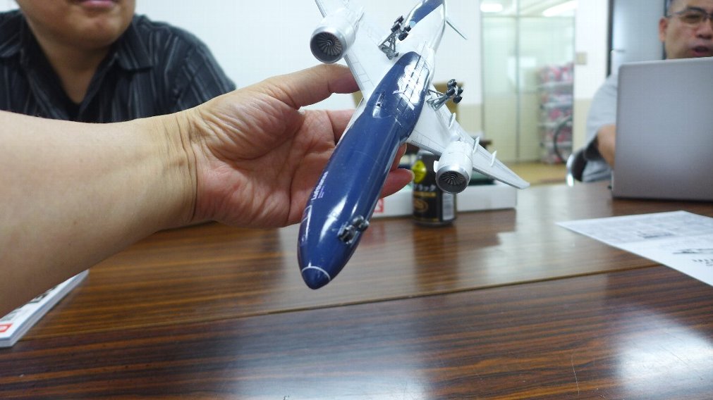 P1930733.JPG