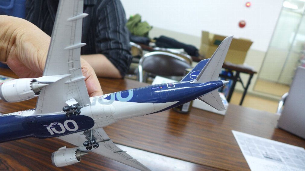 P1930734.JPG
