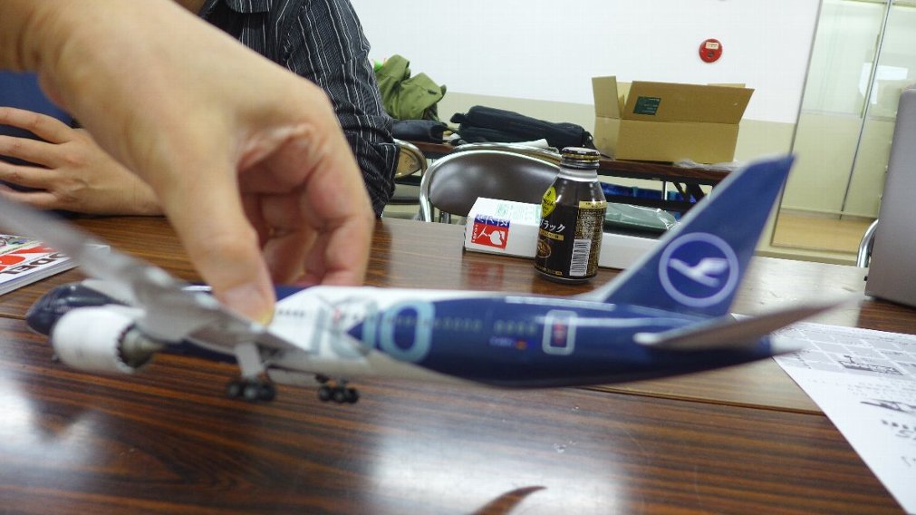 P1930735.JPG
