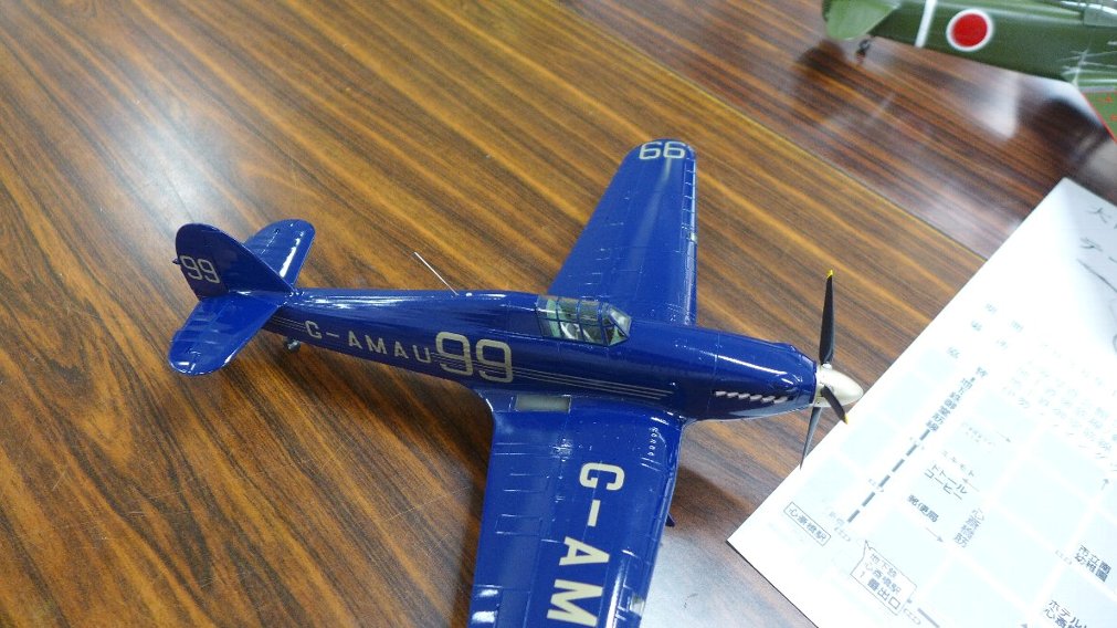 P1930767.JPG