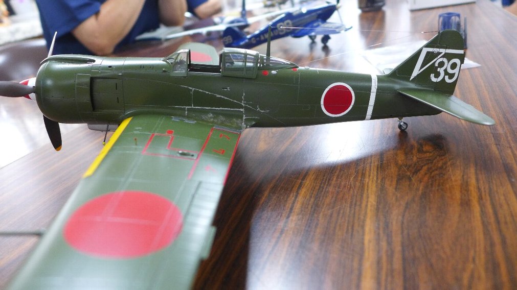 P1930853.JPG