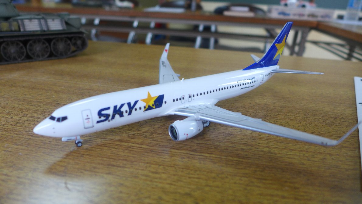 P1940005.JPG