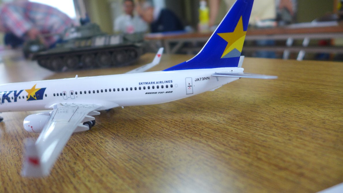 P1940010.JPG
