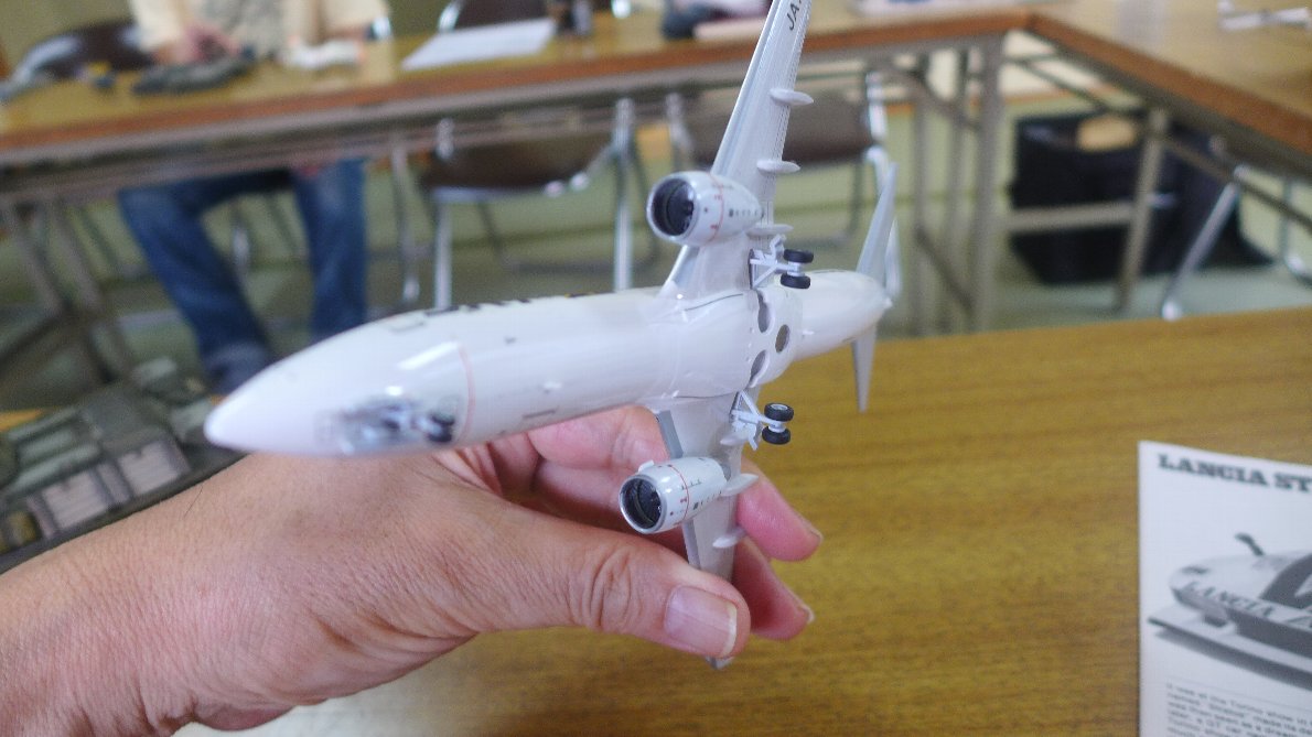 P1940013.JPG