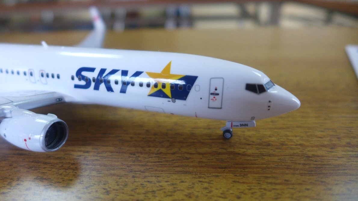 P1940015.JPG