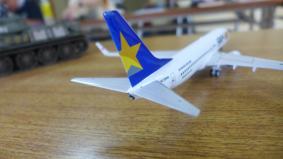 P1940020.JPG