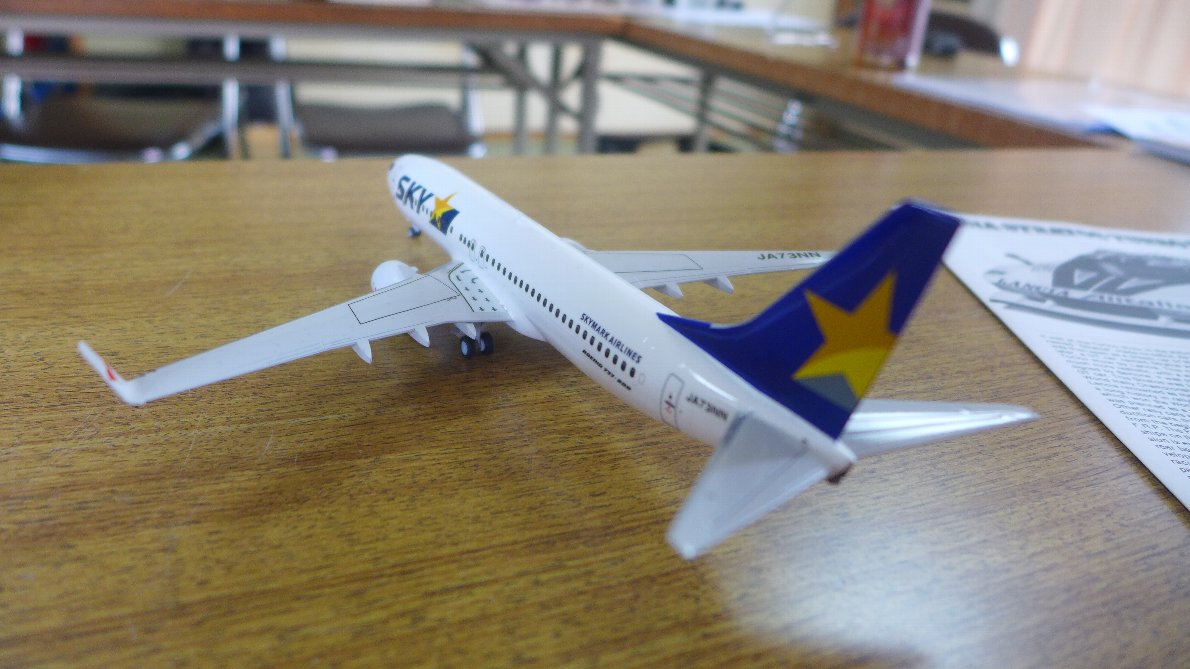 P1940021.JPG