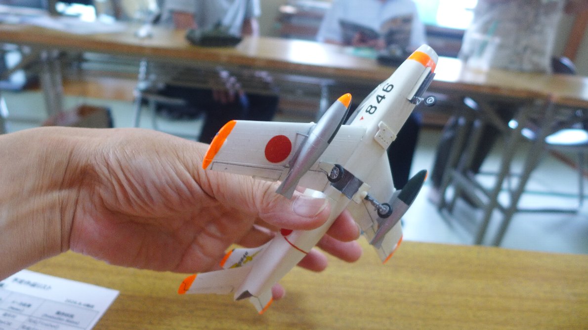 P1940030.JPG