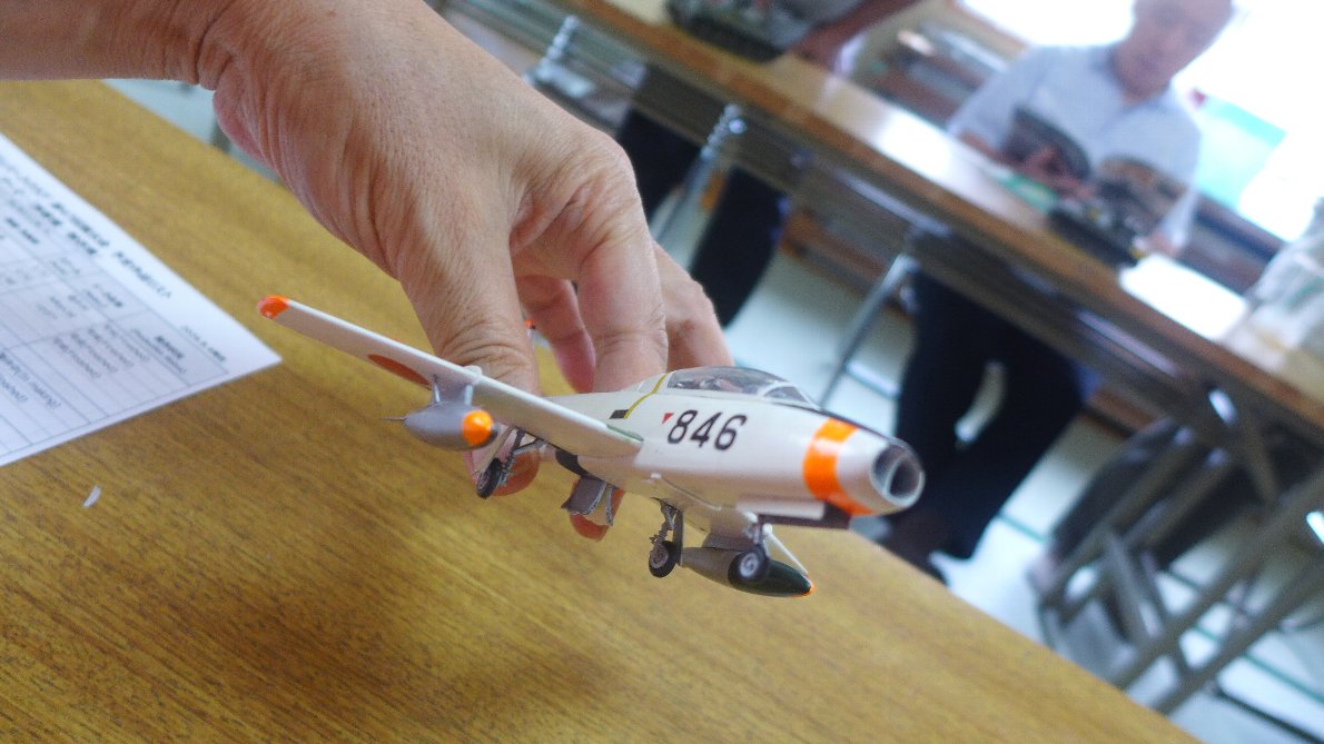 P1940031.JPG