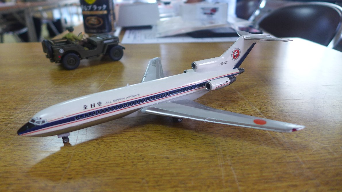 P1940035.JPG