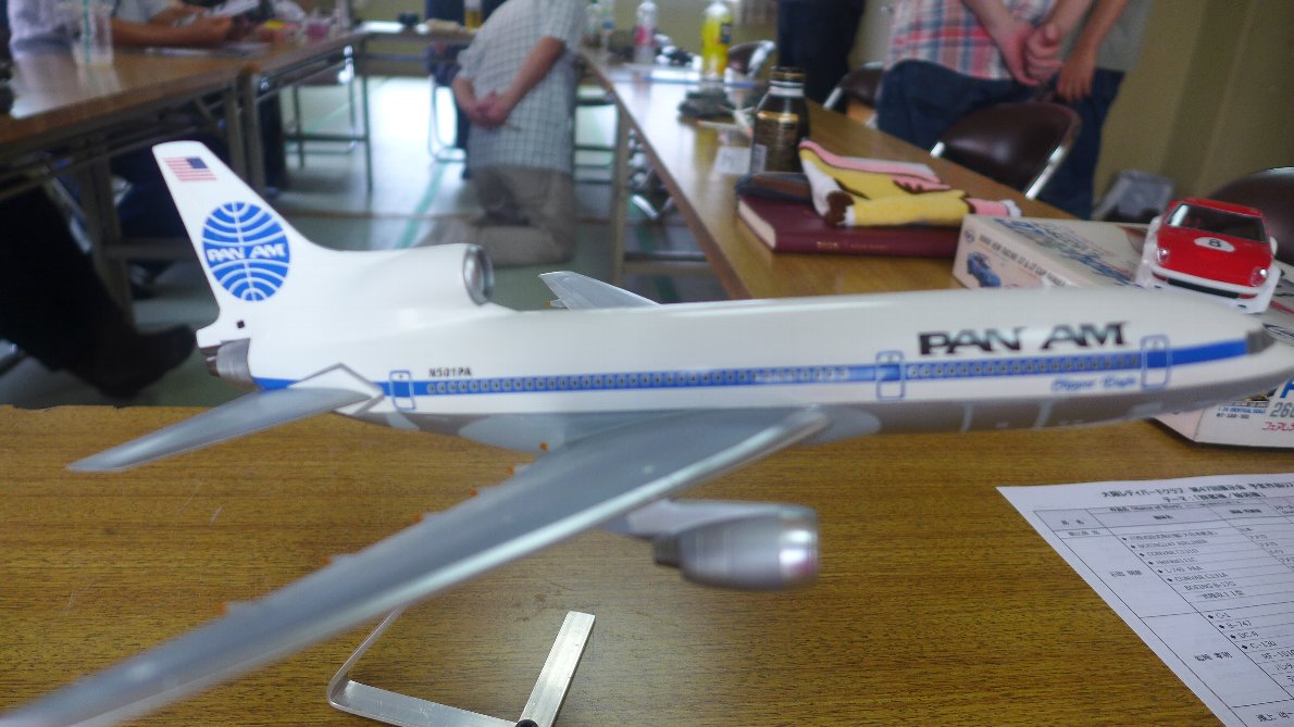 P1940052.JPG