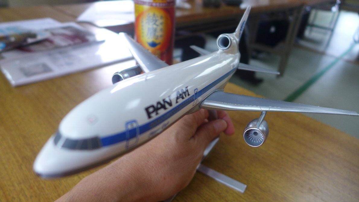 P1940059.JPG