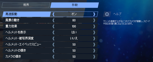 Camera2.jpg