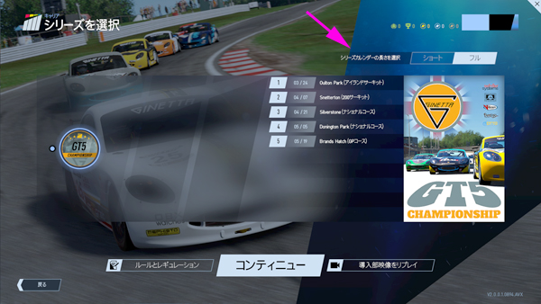 CAREER MODE-4.jpg