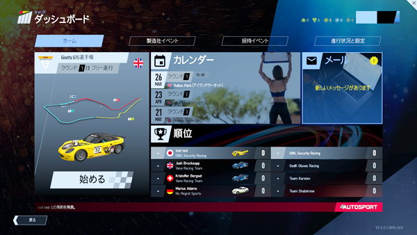 CAREER MODE-5.jpg