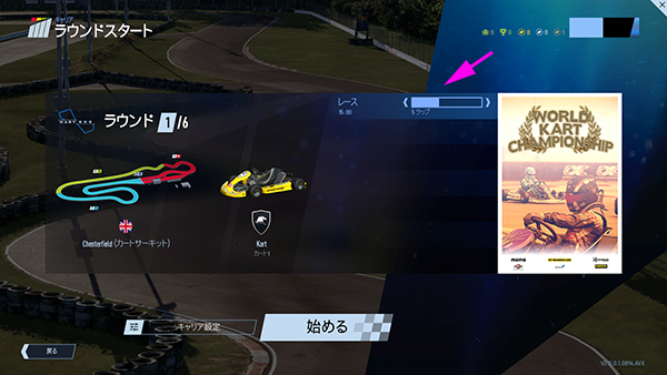 CAREER MODE-7.jpg