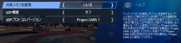 System1.jpg