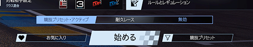 QUICK Play3-3.jpg