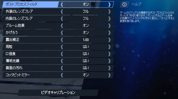 Visuals1.jpg