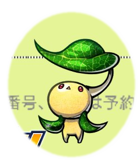 パシャモン画像