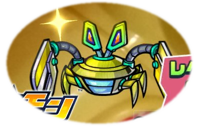 パシャモン画像